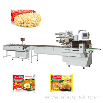 Bostar Horizontal Pillow Flow Pack Wrap Packaging Machinery